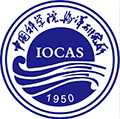 中國迷信院陸地研討所